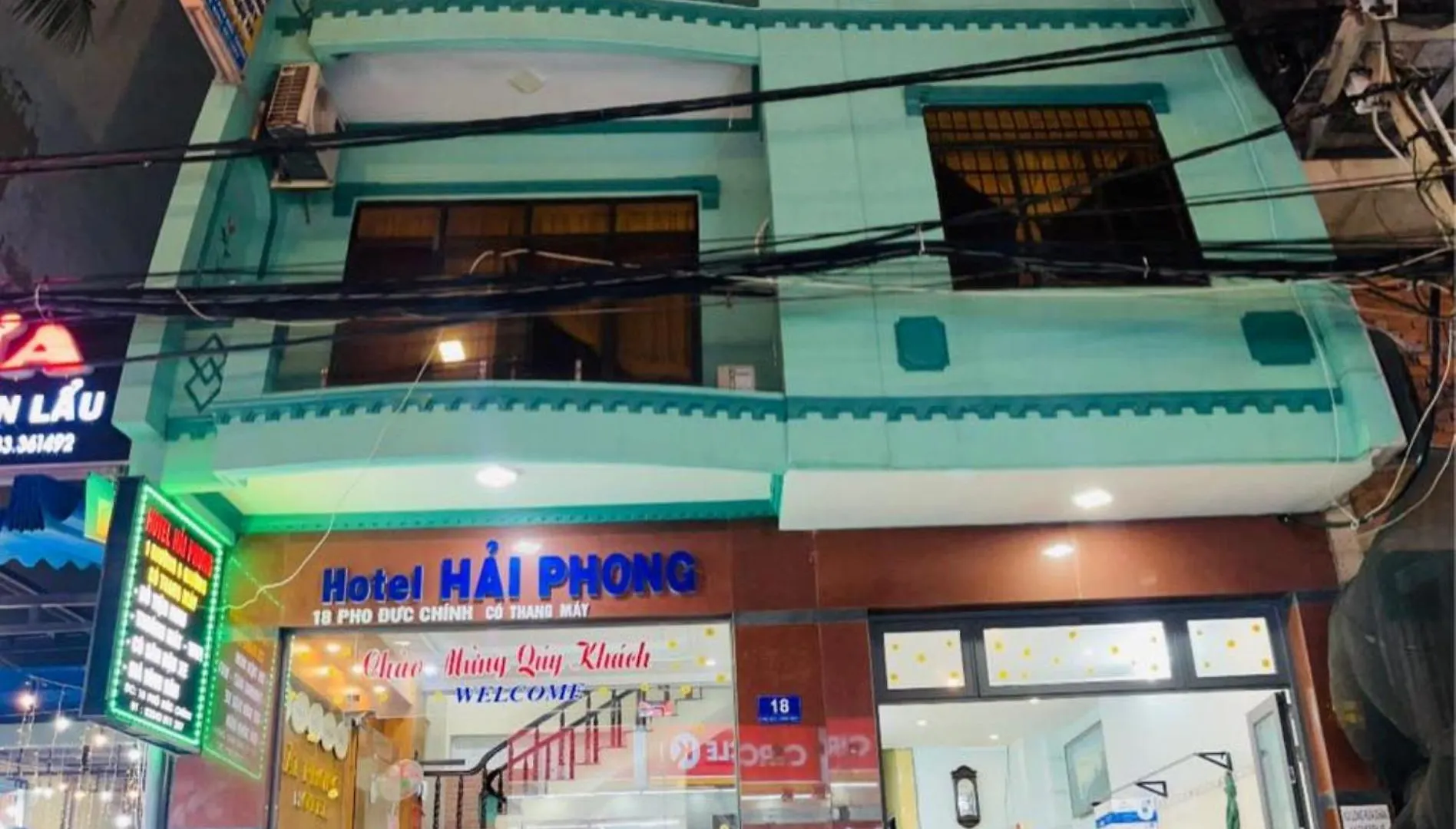 Hai Phong Hotel Vung Tau 0*,
